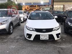 کیا سیراتۆ